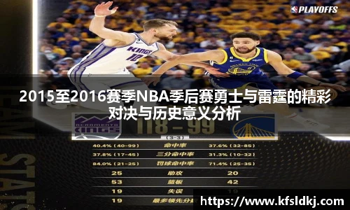 九游体育官方网站